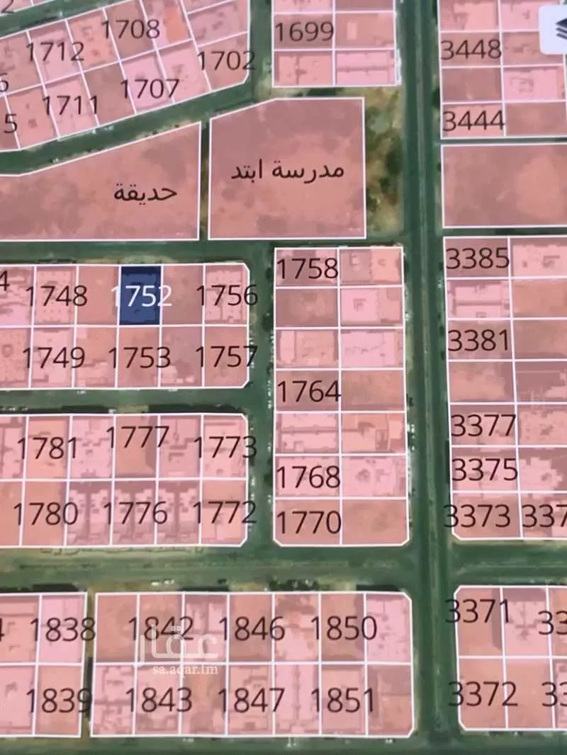 land in King Fahd, Makkah