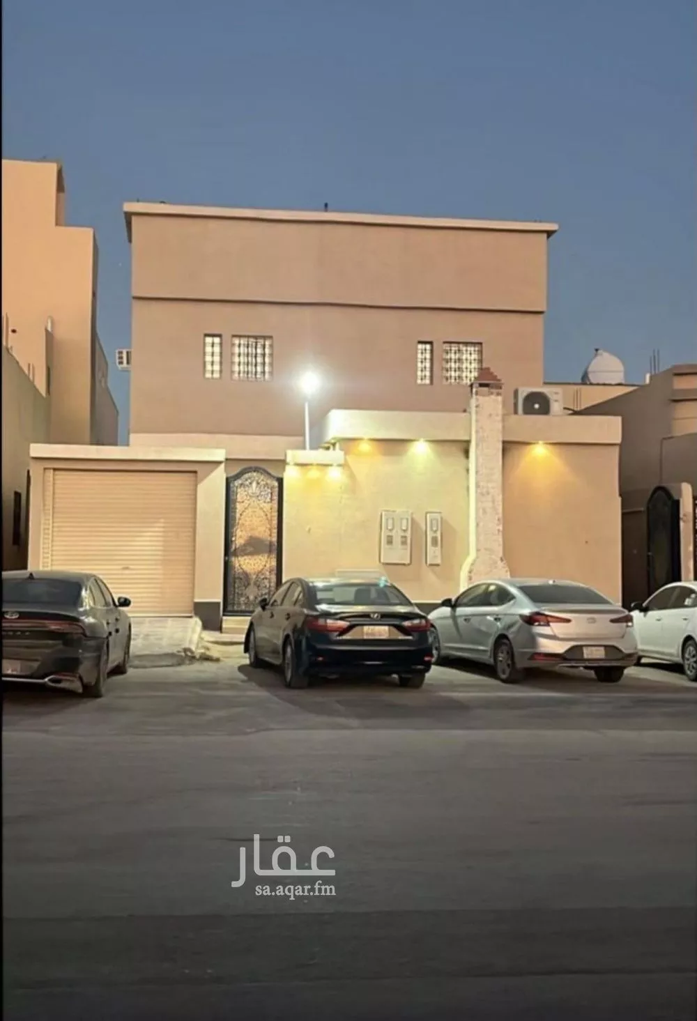 أرض 523 م² في العارض