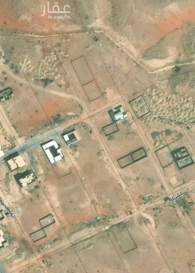 أرض 160 م² في الغنامية 2
