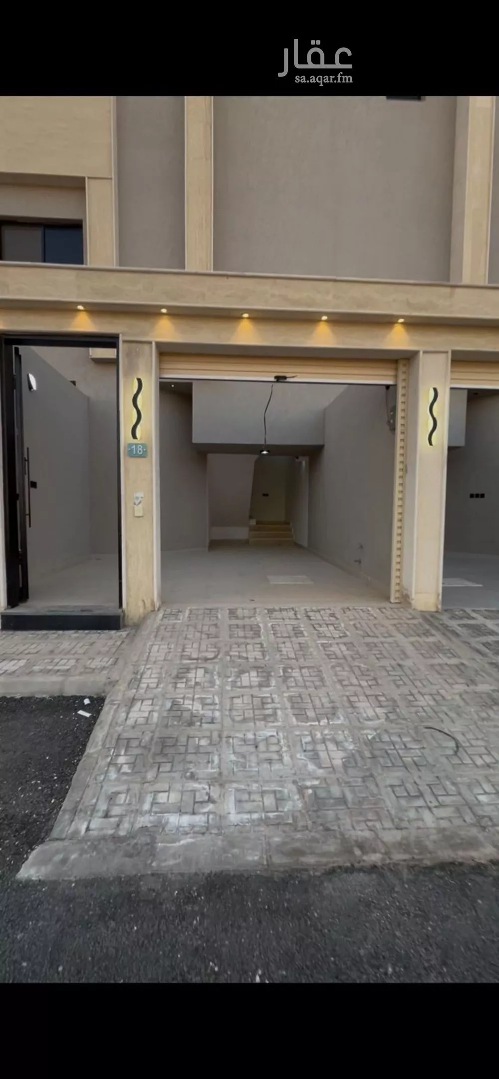 3 bedroom floor in Badr 1