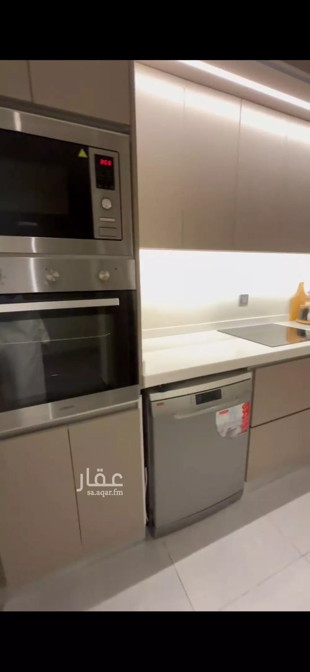 شقة 3 غرف في المونسية 3