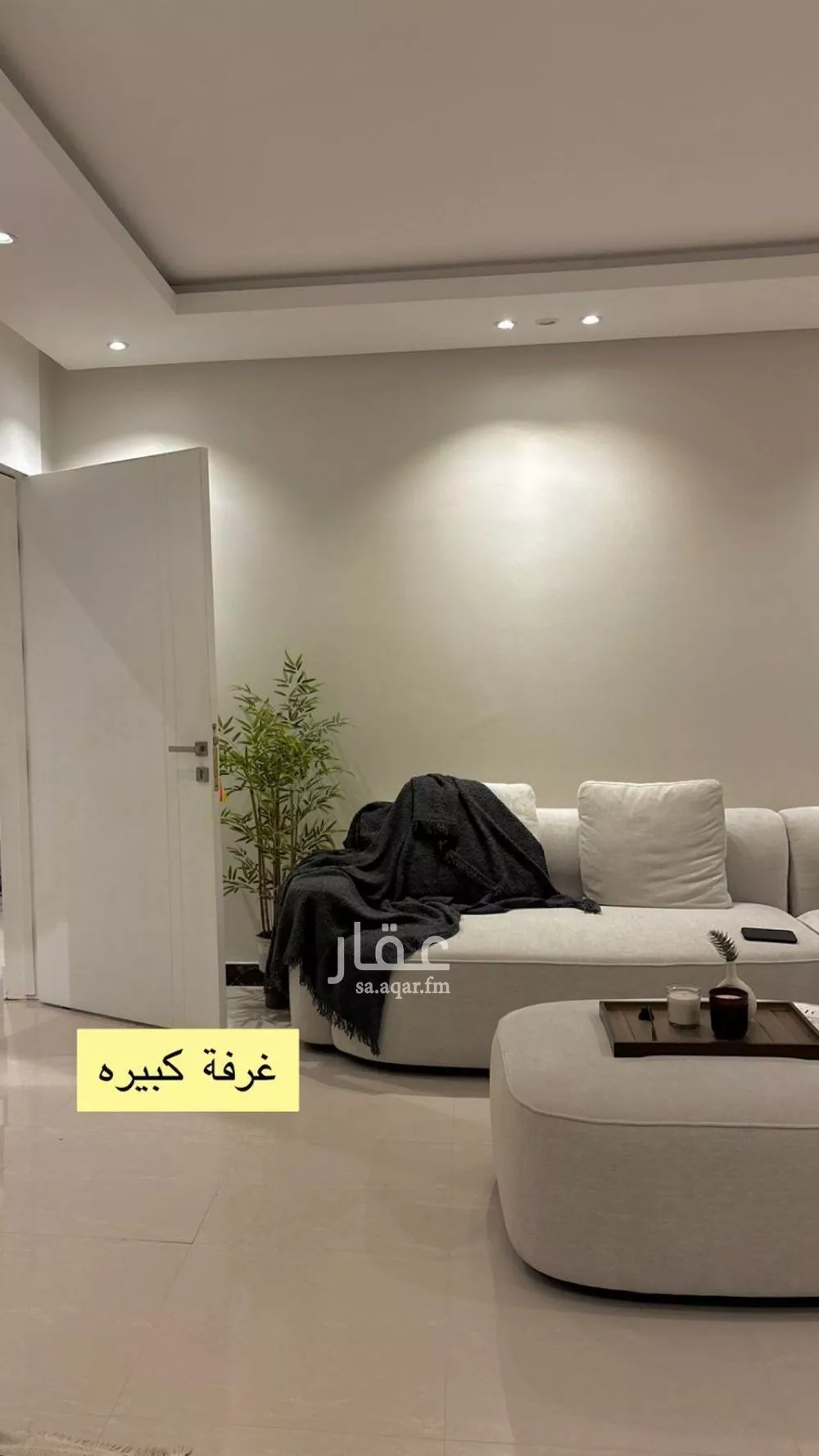 8 bedroom villa in Al Munsiyah 1