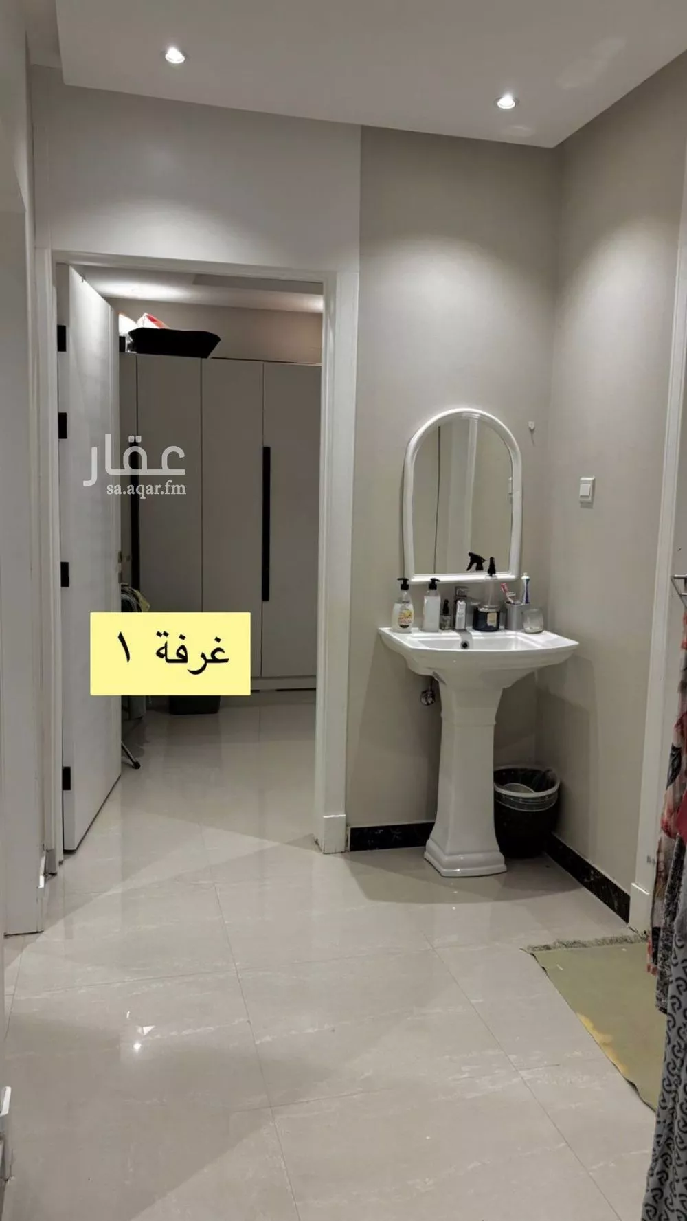 8 bedroom villa in Al Munsiyah 3