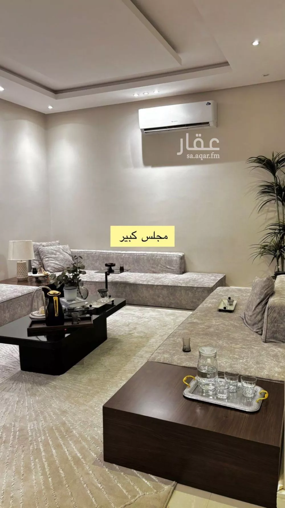 8 bedroom villa in Al Munsiyah 4