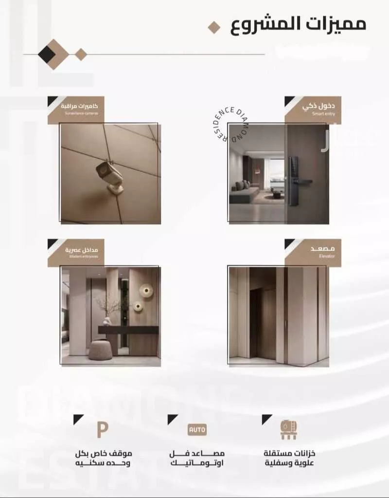 شقة 3 غرف في بطحاء قريش، مكة 4