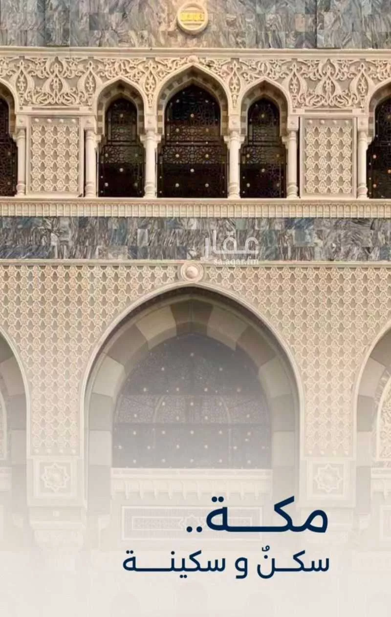 شقة 3 غرف في التقوى 2