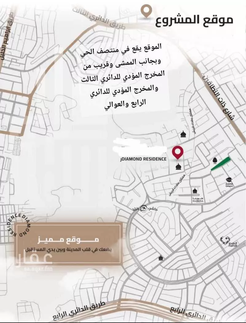 شقة 3 غرف في بطحاء قريش، مكة 6