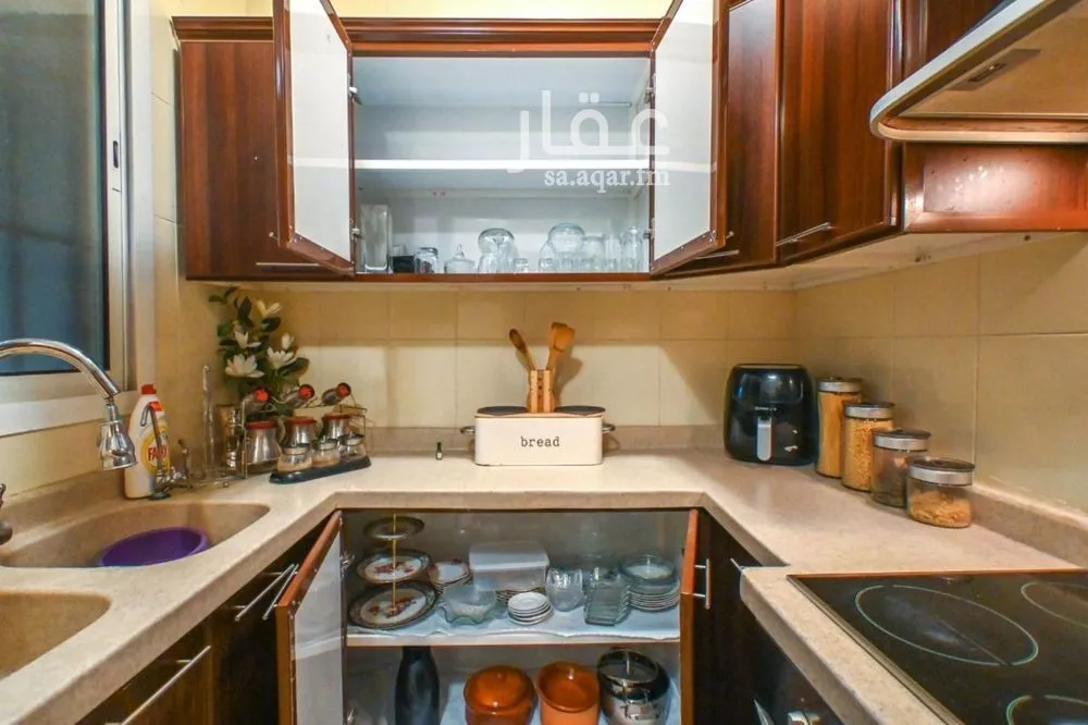 4 bedroom apartment in Al Malqa 5