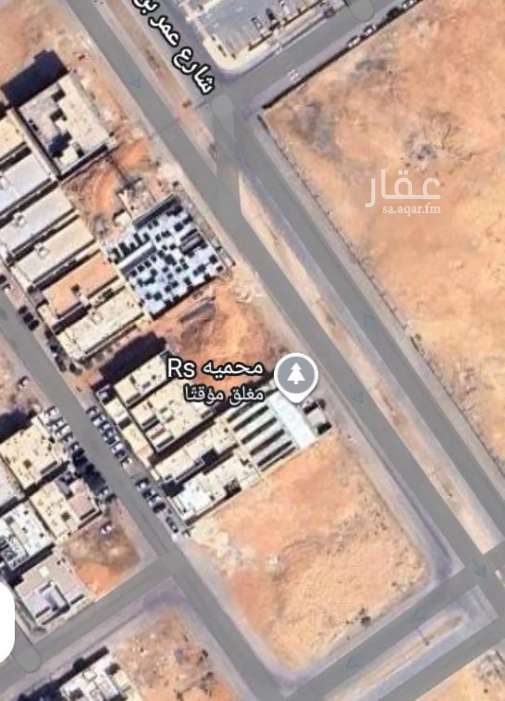 أرض 900 م² في المهدية 2