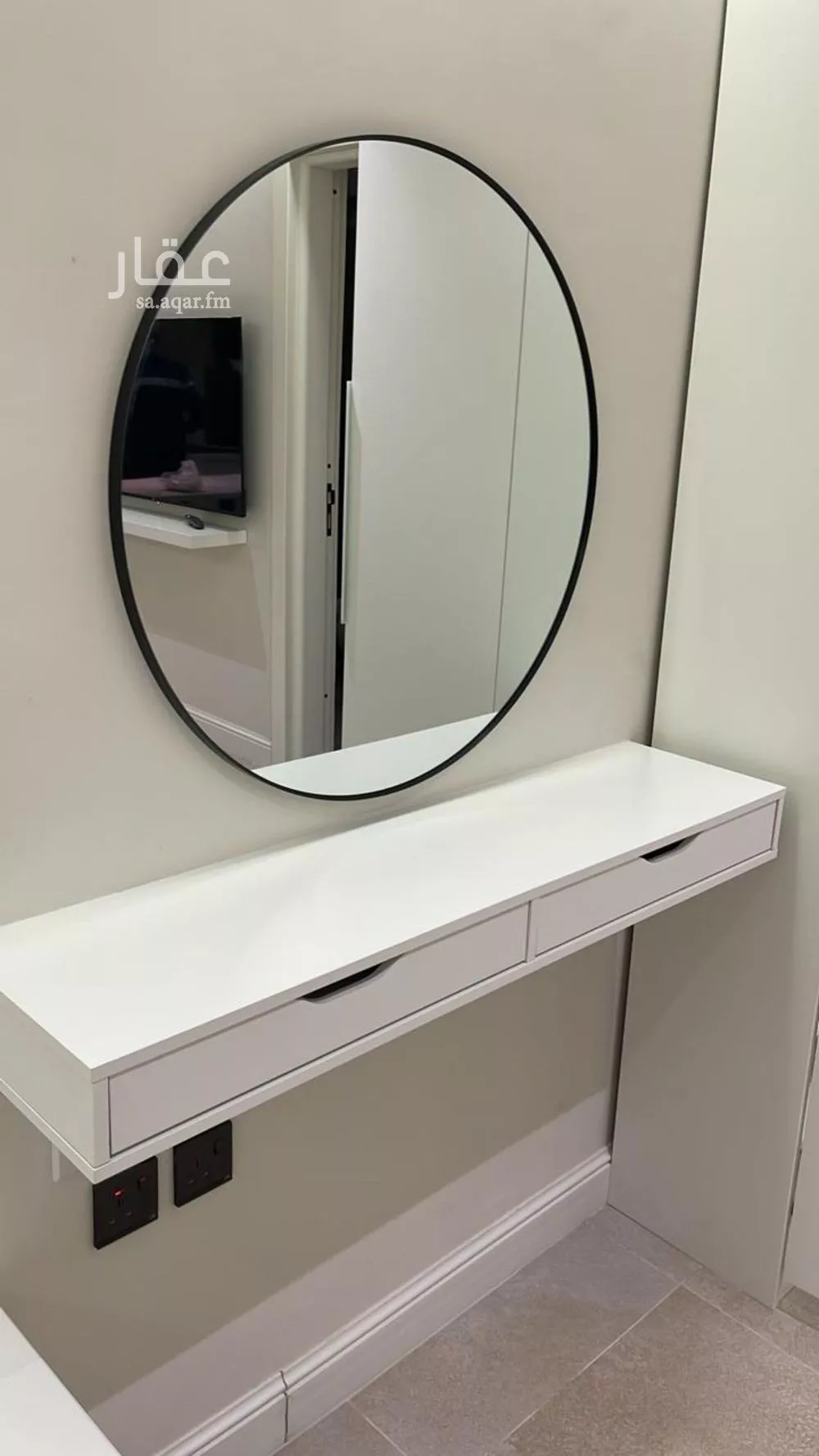 1 bedroom floor in Al Yasmin 5