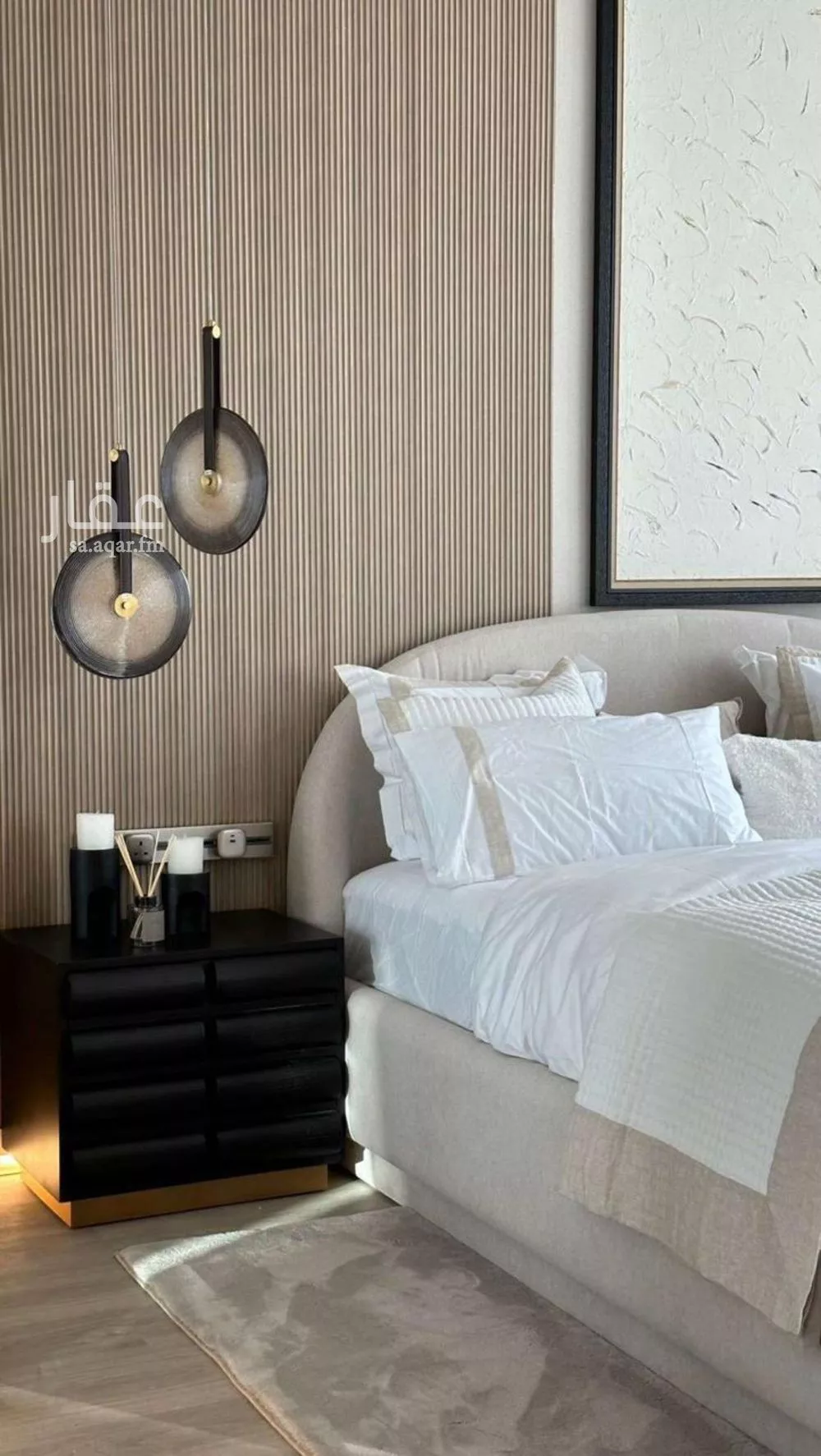 1 bedroom apartment in Al Sahafah 3