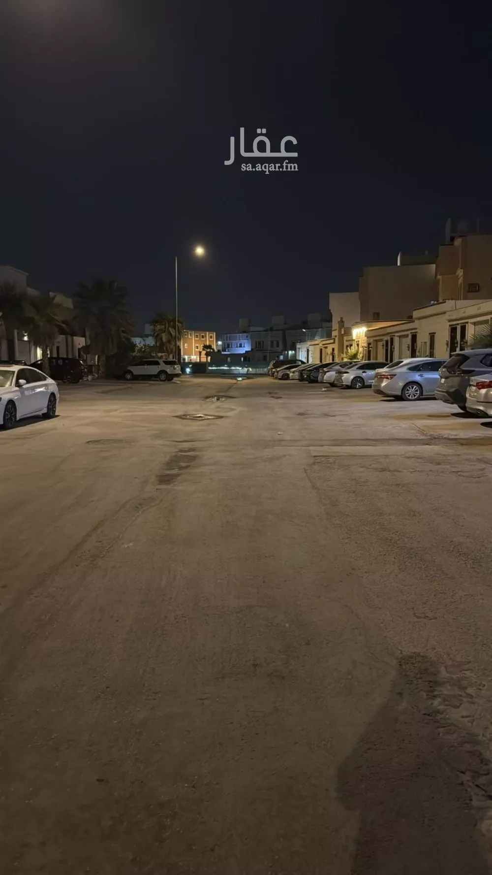 3 bedroom apartment in Al Rimal 4