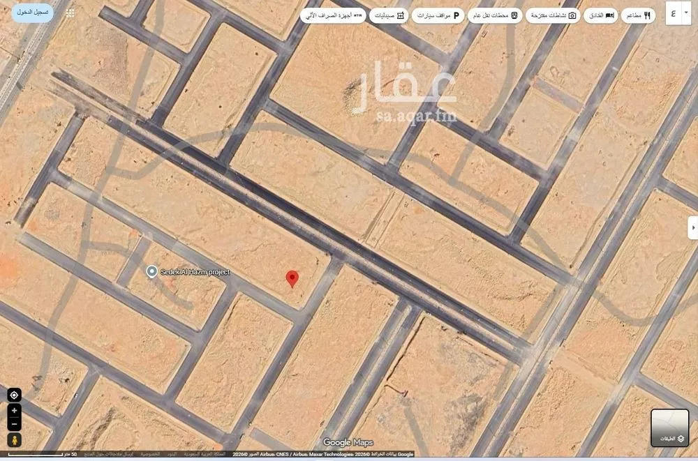 750 sqm land in Al Hazm 4
