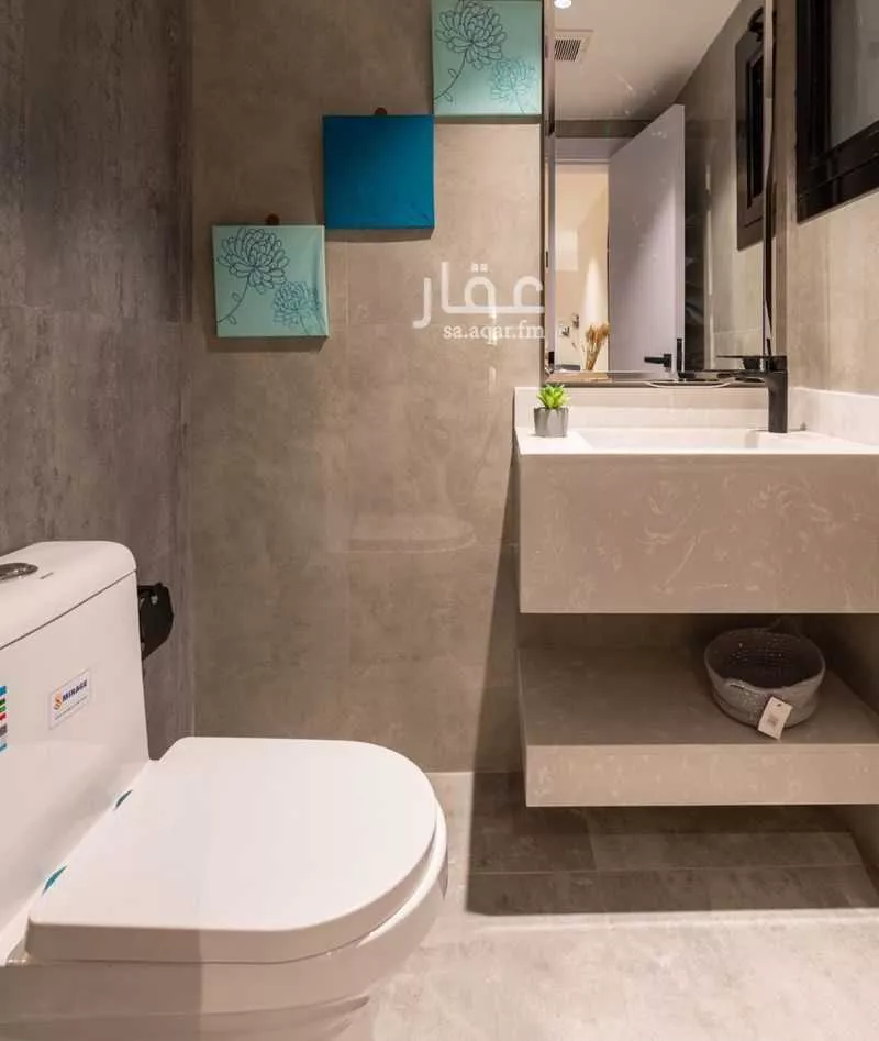 3 bedroom apartment in Al Aqiq 3