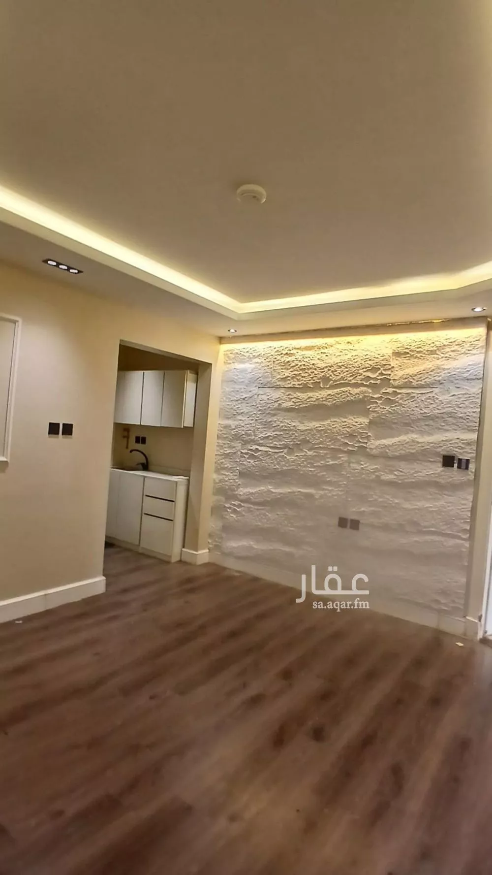 1 bedroom apartment in Al Malqa 1