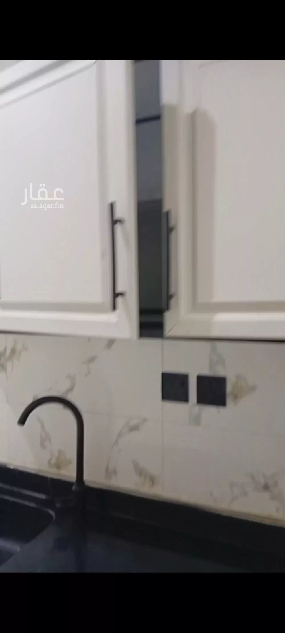 شقة 1 غرف في النسيم الشرقي 2