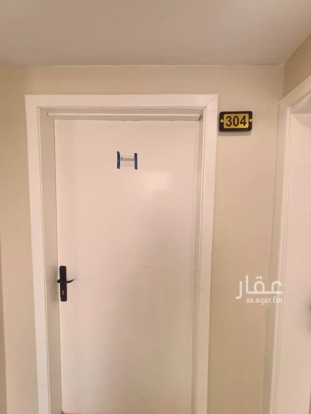 شقة 1 غرف في الخليج 3