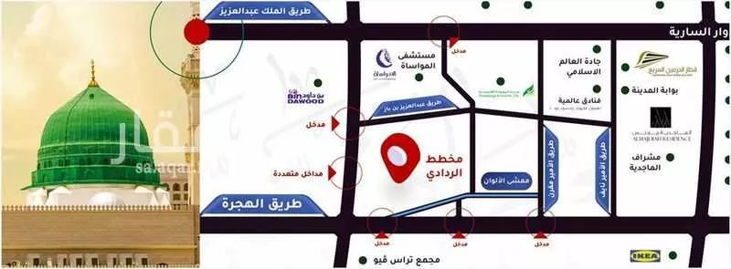 أرض 579 م² في حثم 3