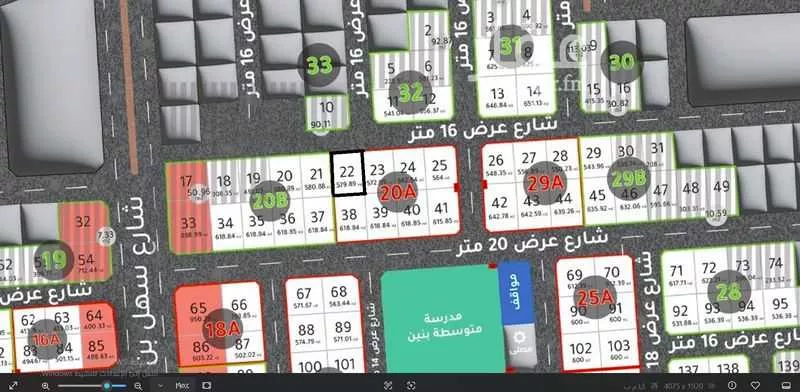 أرض 579 م² في حثم 2