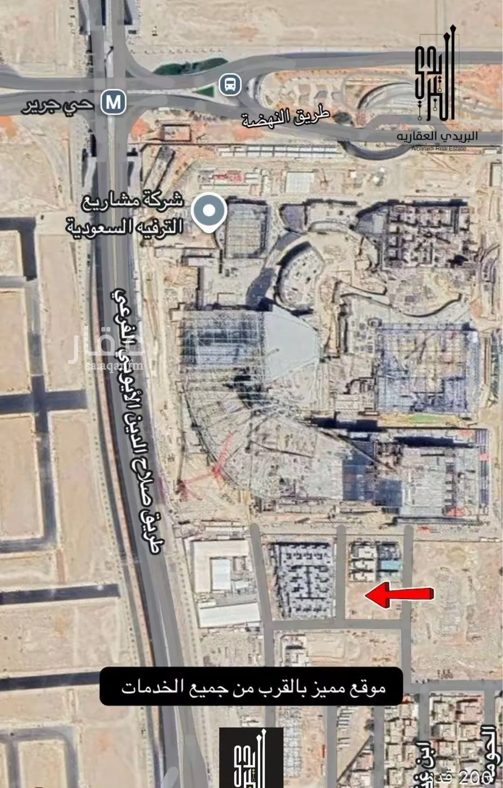 300 sqm land in Al Rabwa 2