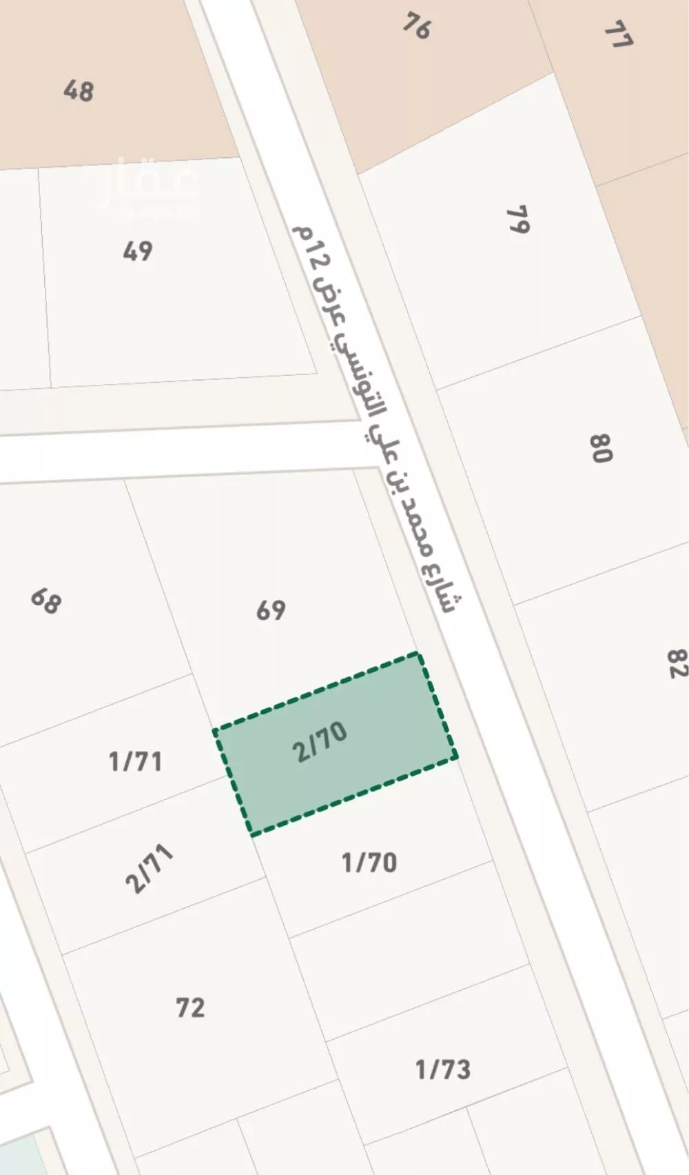 أرض 312 م² في الصفا 2