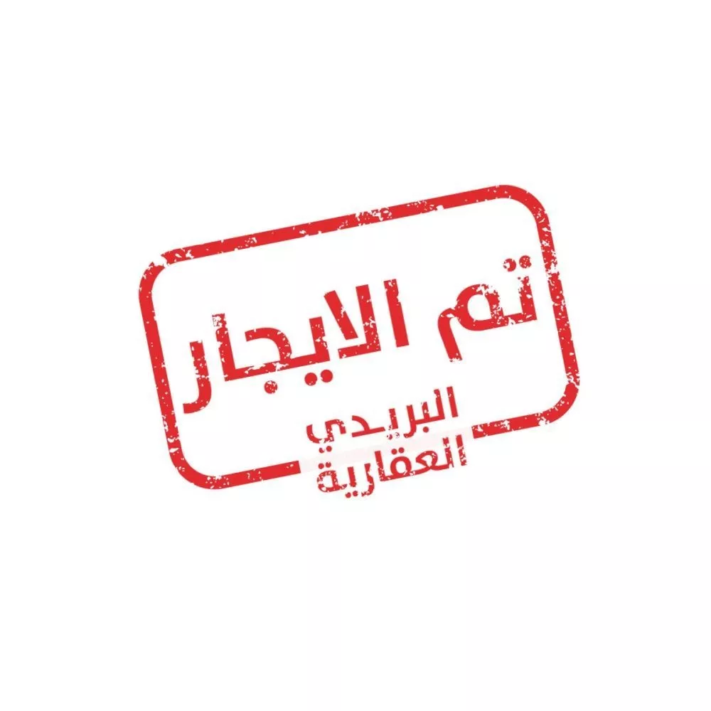 4 bedroom floor in As Saadah