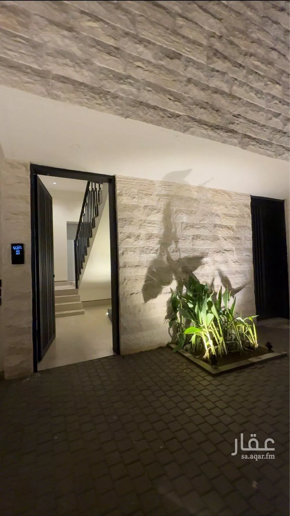 3 bedroom floor in As Suwaidi 2