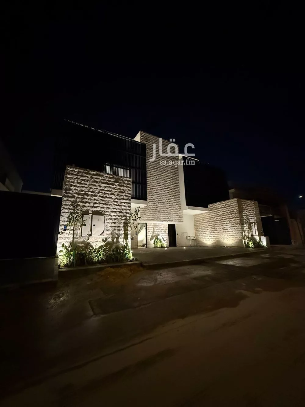 3 bedroom floor in As Suwaidi 1