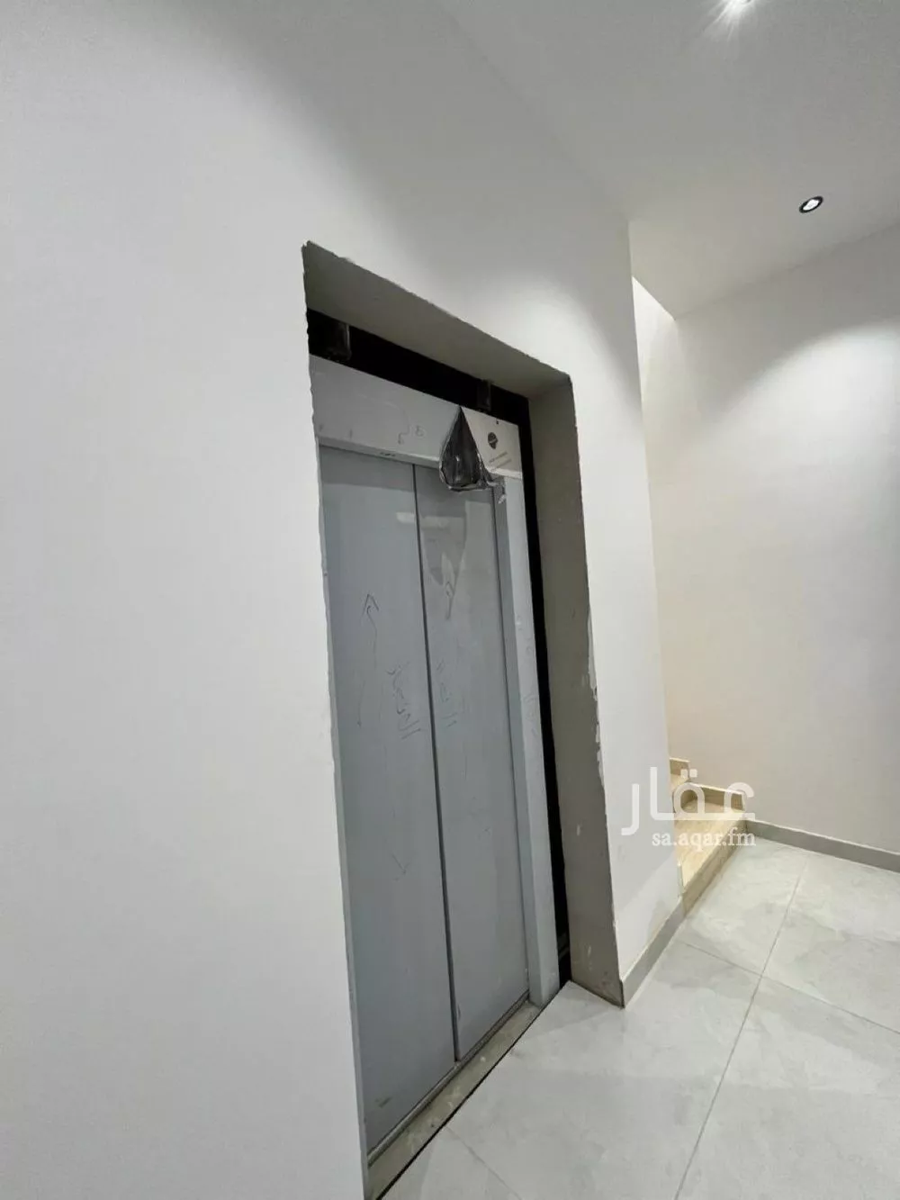 4 bedroom floor in Al Qadisiyah 3