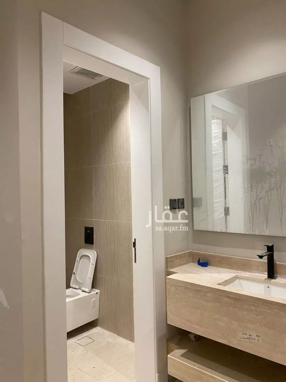 3 bedroom apartment in Al Rimal 1