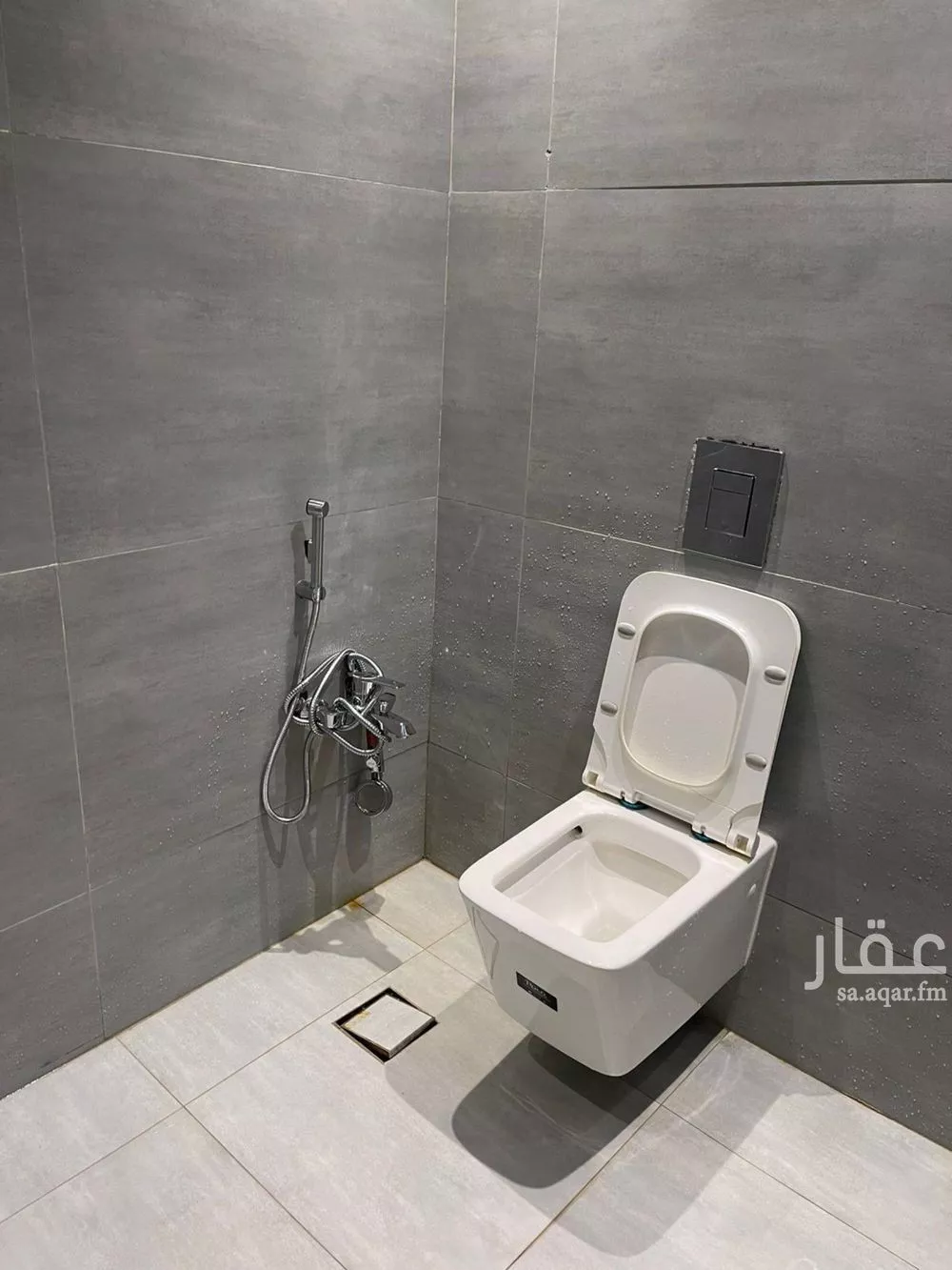 4 bedroom apartment in Al Rimal, Riyadh 10