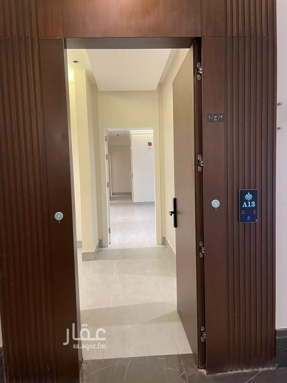 4 bedroom apartment in Al Rimal, Riyadh 4