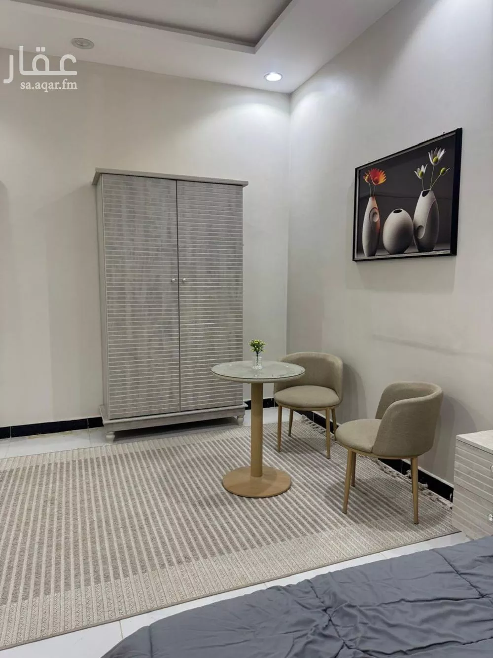 1 bedroom apartment in Al Rimal 1