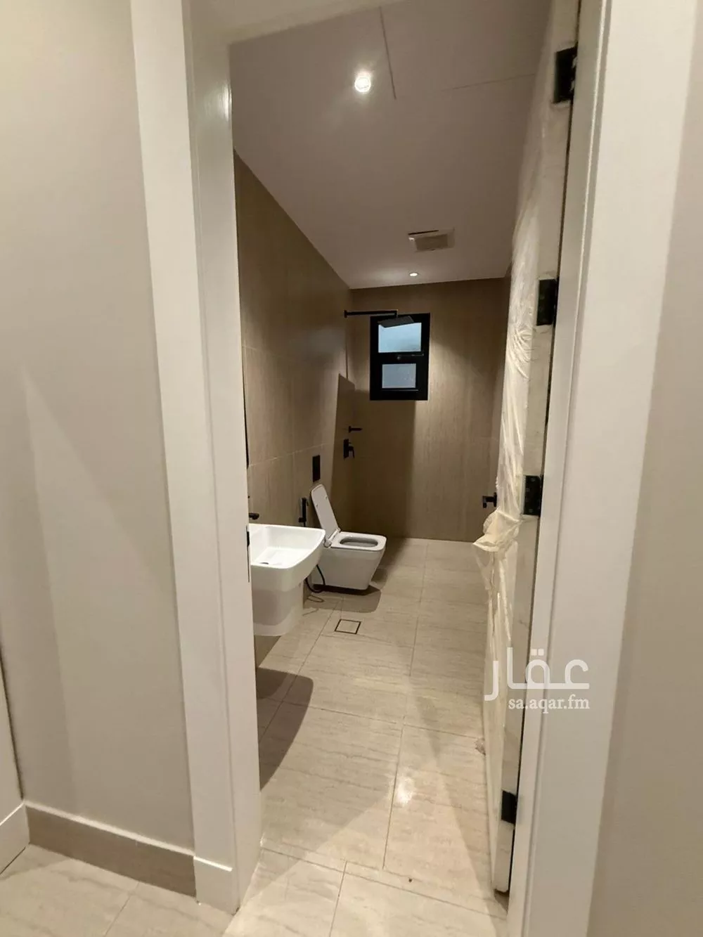 3 bedroom apartment in Al Rimal 3