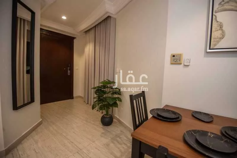 شقة 1 غرف في الملز 2