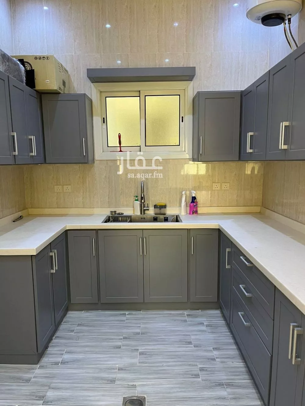 3 bedroom apartment in Al Qairawan 1