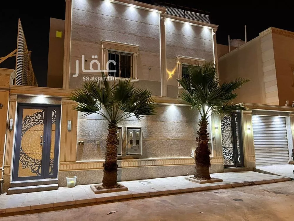 دور 3 غرف في النرجس