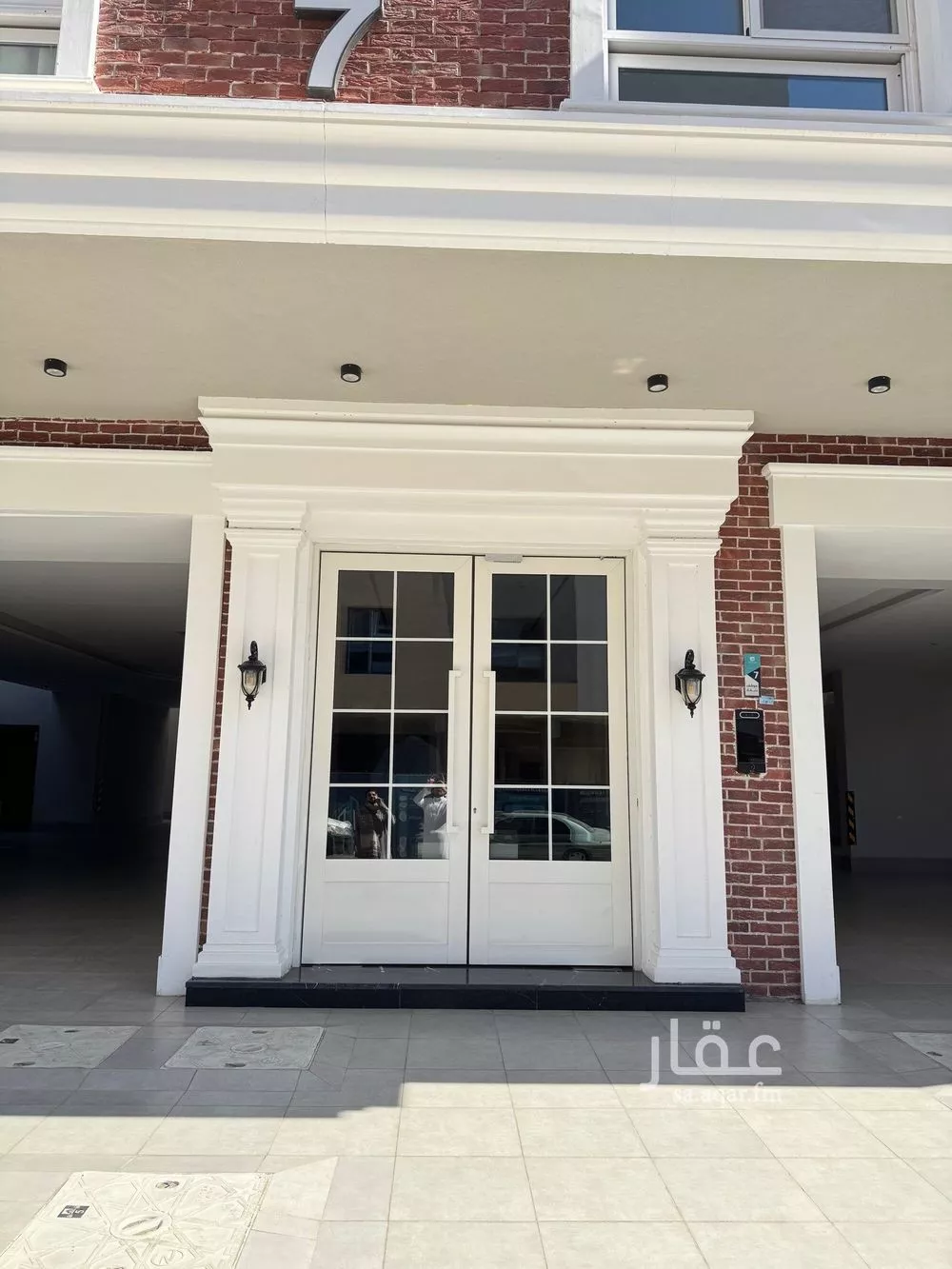 شقة 4 غرف في النعيم 2