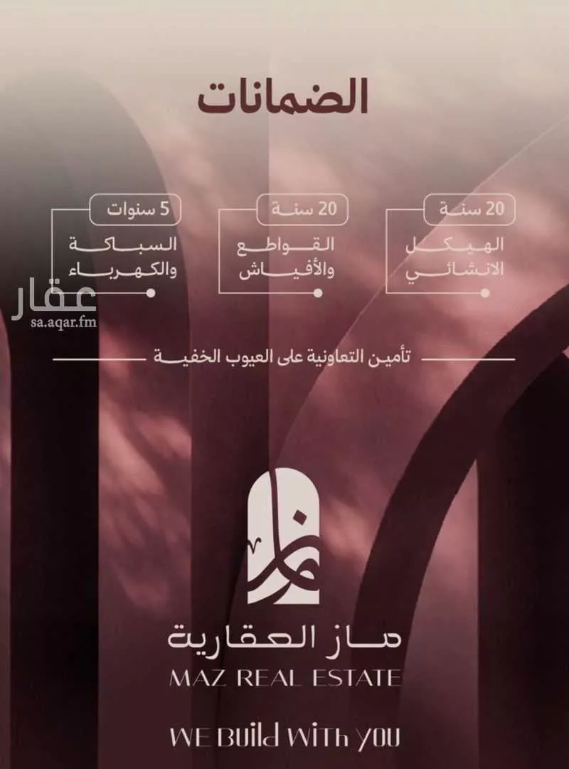 شقة 2 غرف في النهضة 4