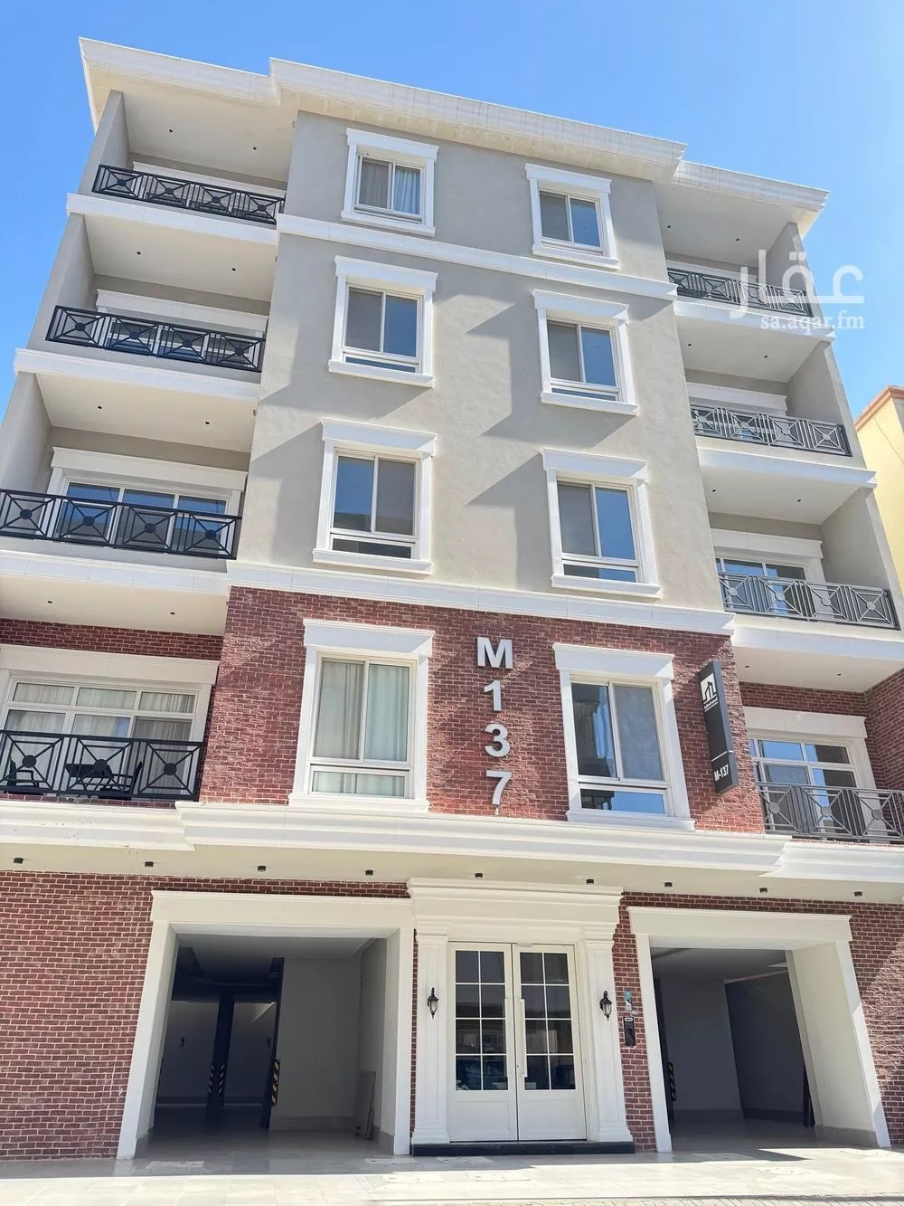 شقة 4 غرف في النعيم 1