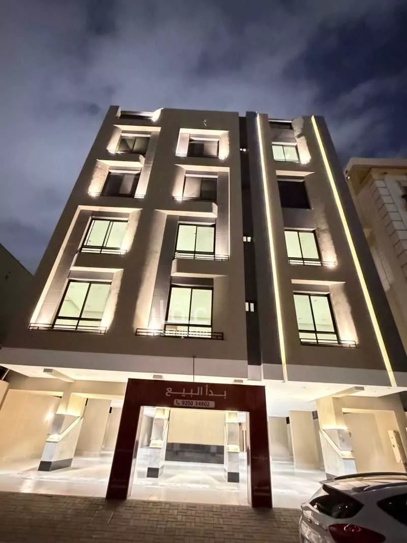 3 bedroom apartment in Al Salamah 1