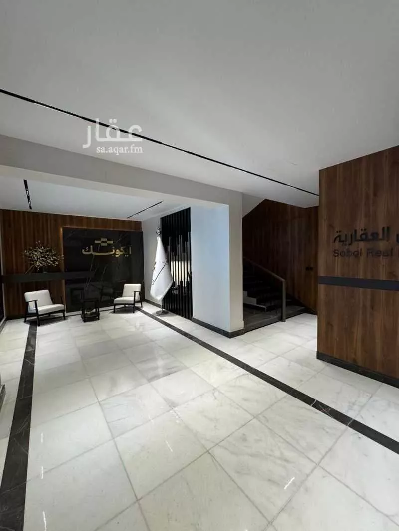 دور 6 غرف في الحمراء 2