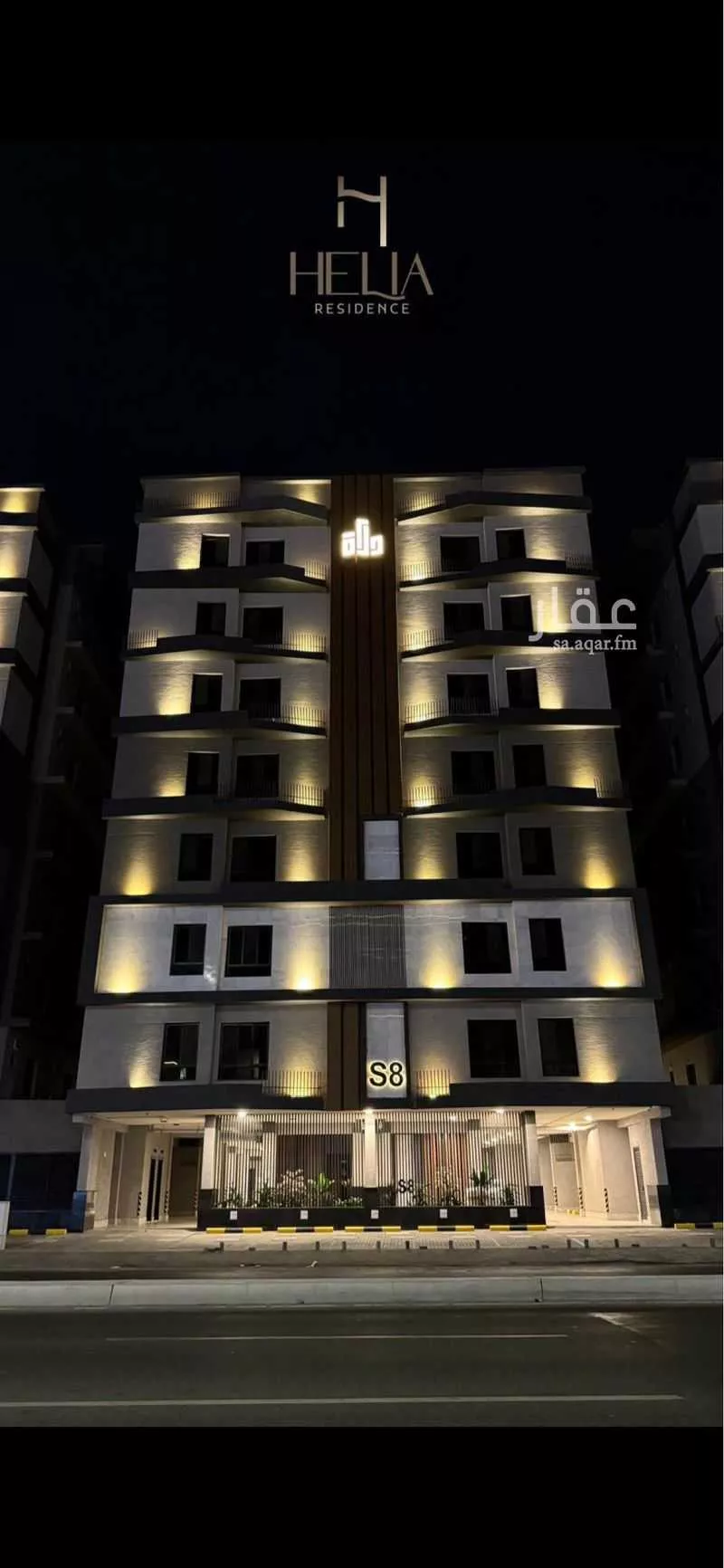 شقة 5 غرف في النزهة 2