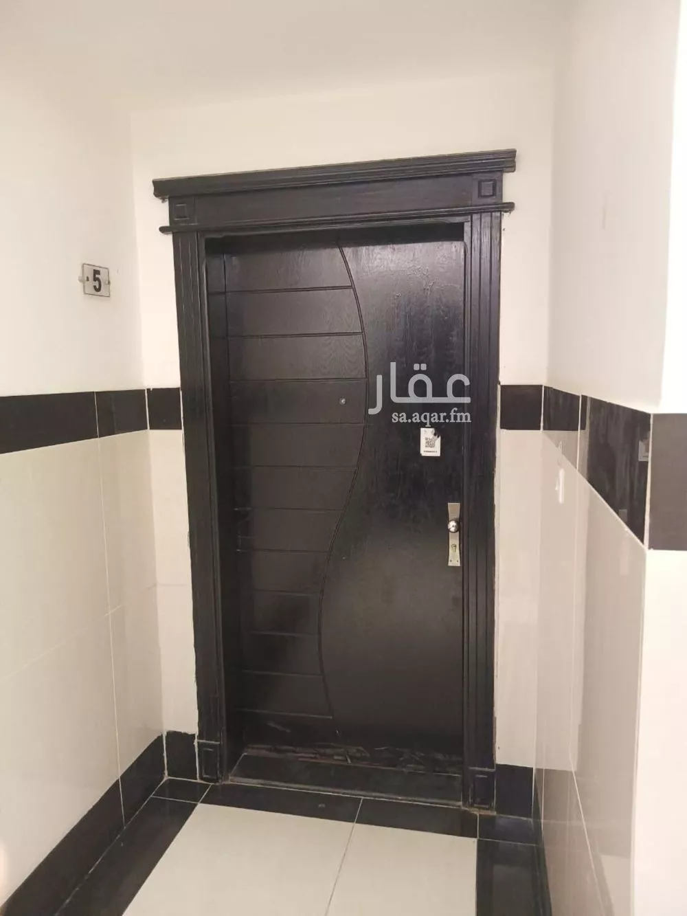 شقة 3 غرف في الملقا 4