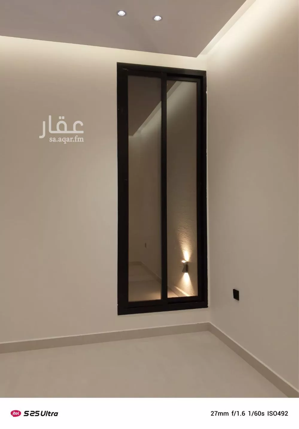 دور 3 غرف في الملك فيصل 5