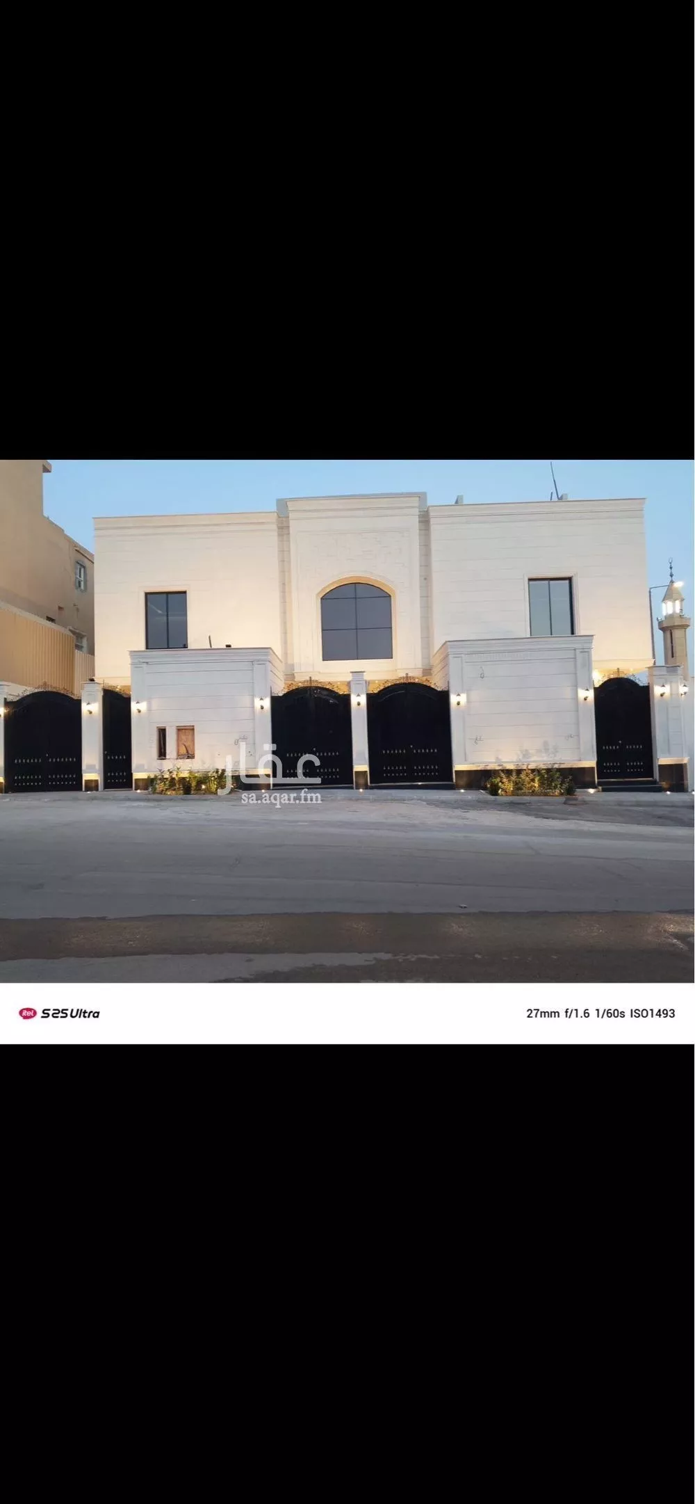 دور 3 غرف في الملك فيصل 1