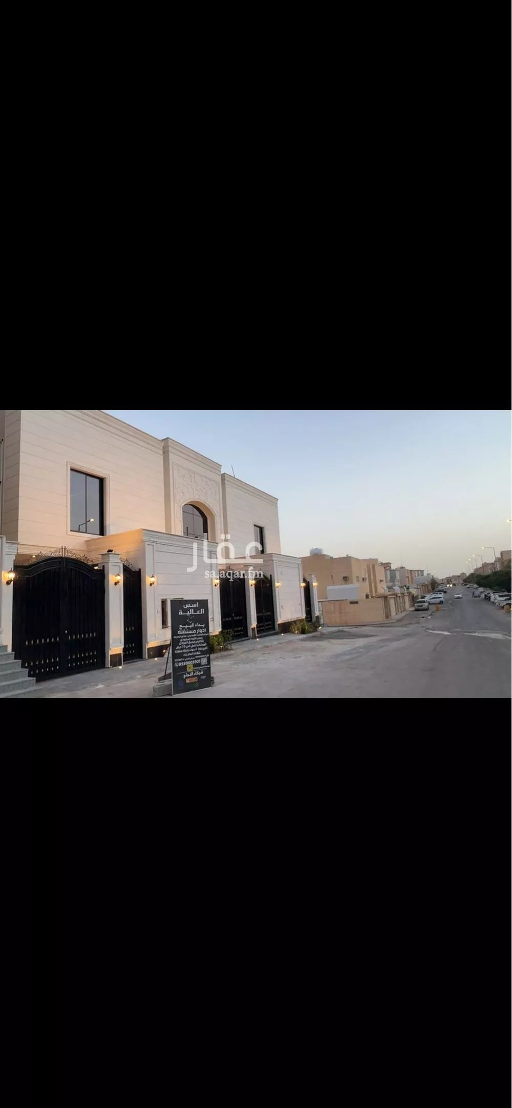 دور 3 غرف في الملك فيصل 4