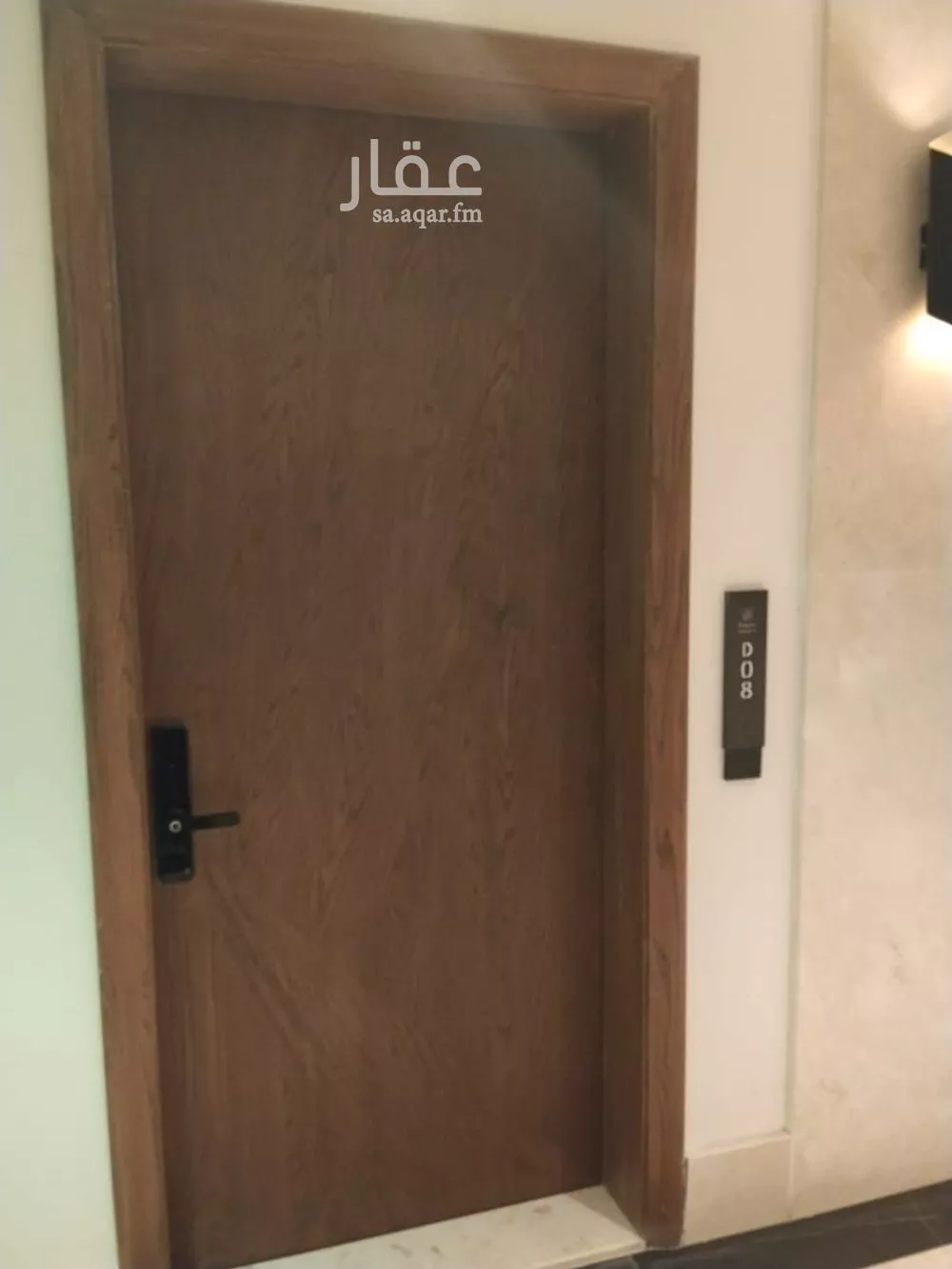 3 bedroom apartment in Ar Rayan, Riyadh 24