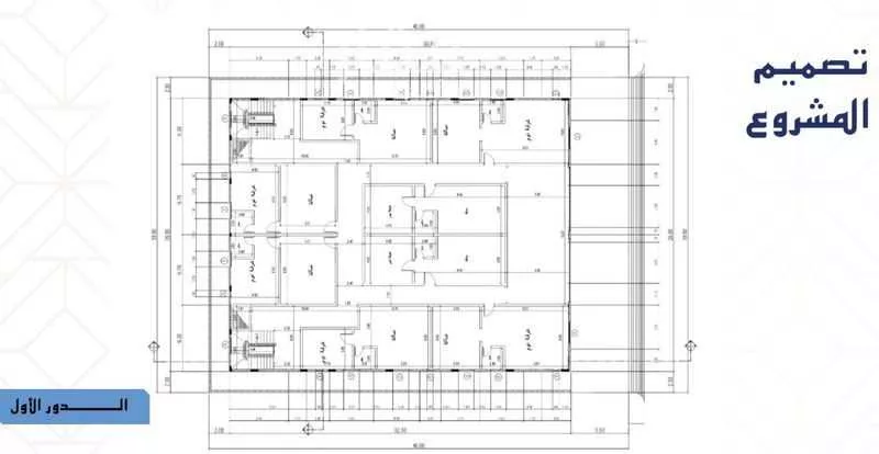 عمارة 1200 م² في الصواري 4