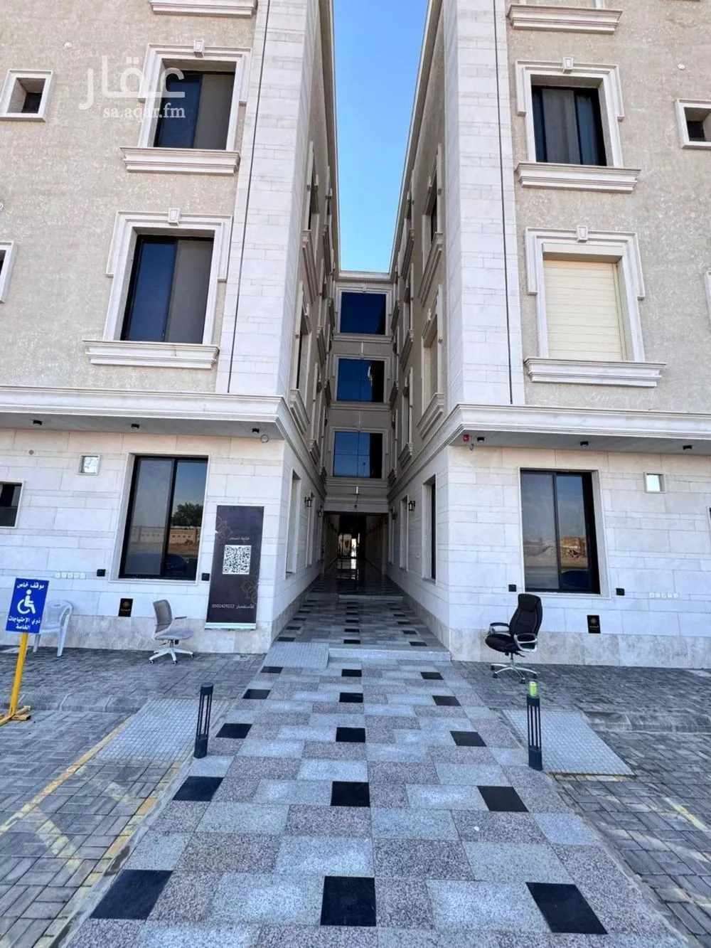 3 bedroom apartment in Al Rimal 4